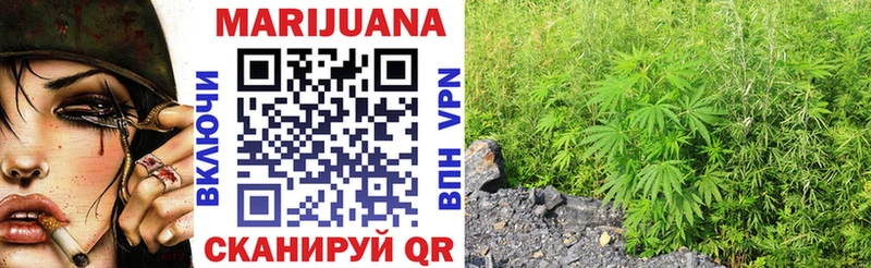 Магазины продажи наркотиков Истра КОКАИН  ГАШ  Alpha PVP  Бошки Шишки 