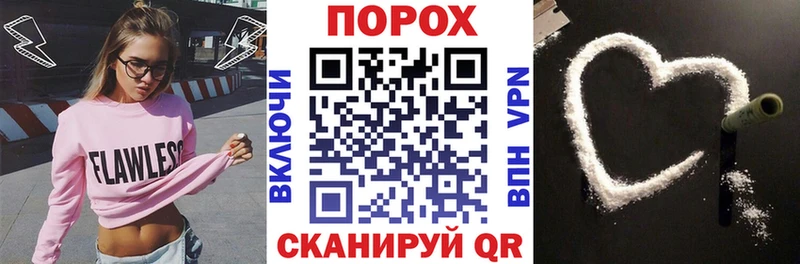 АМФ VHQ  hydra сайт  Истра 