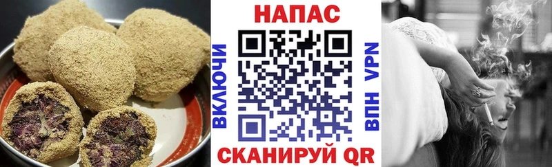 OMG   что такое   Истра  Cannafood конопля 