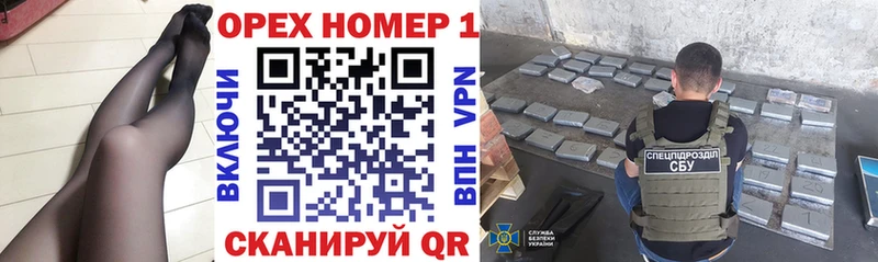 COCAIN Перу  Истра 
