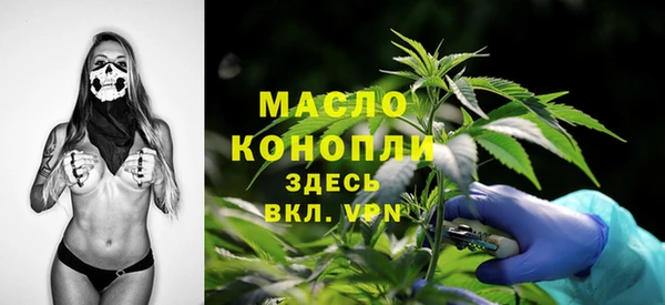 хмурый Зеленокумск