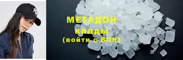 хмурый Зеленокумск
