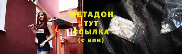 хмурый Зеленокумск