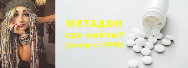 хмурый Зеленокумск