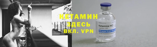 хмурый Зеленокумск
