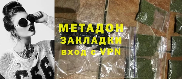 хмурый Зеленокумск