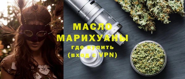 синтетический гашиш Зеленодольск