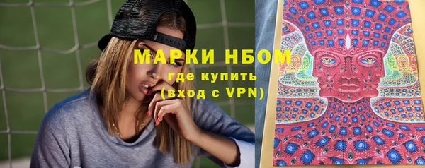 марки lsd Алапаевск