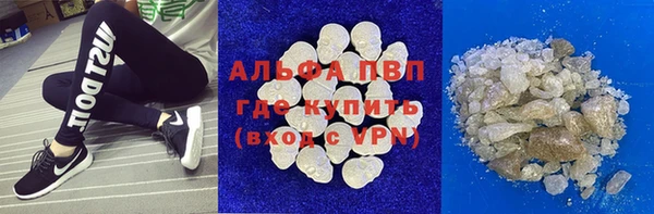 MDMA Зерноград