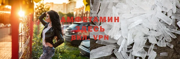 хмурый Зеленокумск