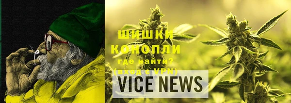 синтетический гашиш Зеленодольск