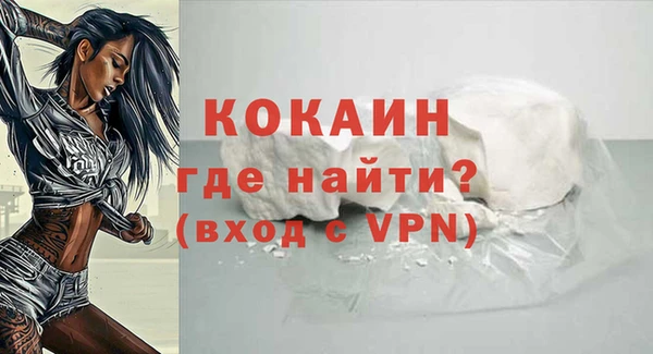 хмурый Зеленокумск