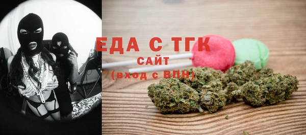 хмурый Зеленокумск