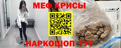 MDMA Premium VHQ Гуково