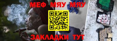 MDMA Premium VHQ Гуково