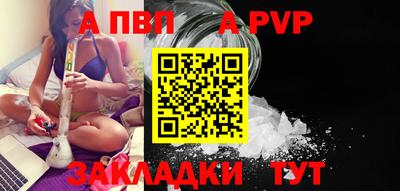 MDMA Premium VHQ Гуково