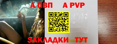 MDMA Premium VHQ Гуково