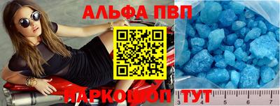 MDMA Premium VHQ Гуково
