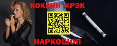 2c-b Гудермес
