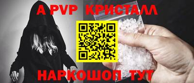 2c-b Гудермес