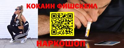 MDMA Premium VHQ Гуково