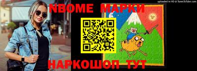 MDMA Premium VHQ Гуково