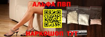 MDMA Premium VHQ Гуково