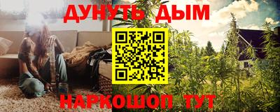 MDMA Premium VHQ Гуково