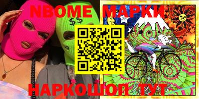 MDMA Premium VHQ Гуково