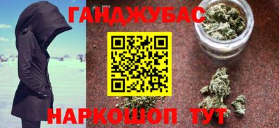 MDMA Premium VHQ Гуково