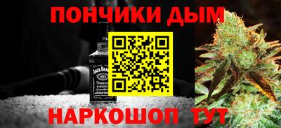 2c-b Гудермес