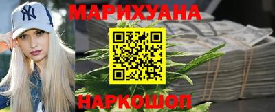 2c-b Гудермес