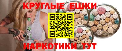 2c-b Гудермес