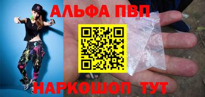 2c-b Гудермес