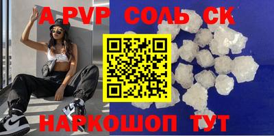 MDMA Premium VHQ Гуково