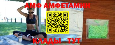 2c-b Гудермес