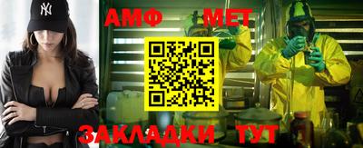 MDMA Premium VHQ Гуково