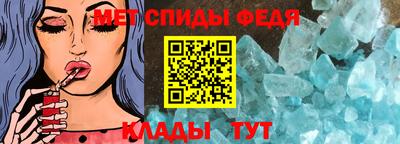 MDMA Premium VHQ Гуково