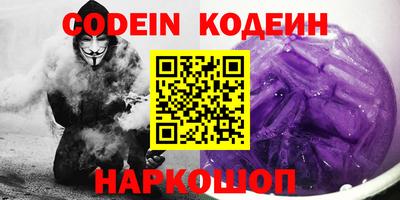 MDMA Premium VHQ Гуково
