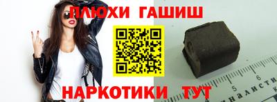 MDMA Premium VHQ Гуково