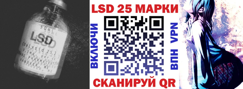 дарнет шоп  Истра  Лсд 25 экстази ecstasy 