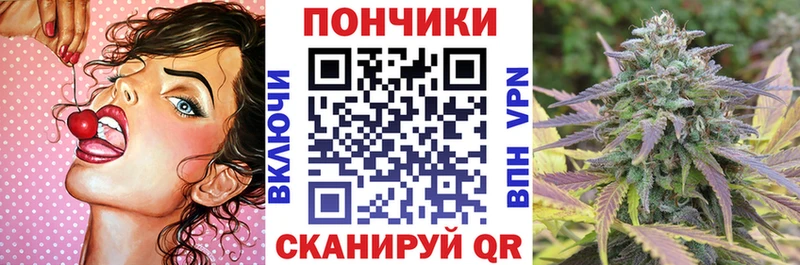 ссылка на мегу рабочий сайт  Истра  Конопля White Widow 
